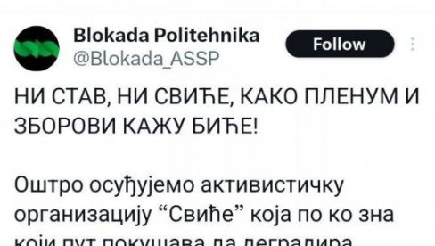 PLENUMAŠI SE PODELILI, PA OPLELI PO SVOJIMA: Udarili i na aktivističku organizaciju Sviće
