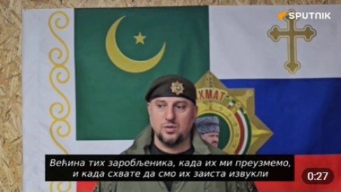 ZA UKRAJINSKE VOJNIKE I ZAROBLJENIŠTVO JE SPAS Komadant Ahmata nikad oštriji (VIDEO) ZA UKRAJINSKE VOJNIKE I ZAROBLJENIŠTVO JE SPAS Komadant Ahmata nikad oštriji (VIDEO)