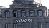NOVA OPCIJA U POŠTI SRBIJE: Omogućeno izvršenje hitnog naloga za uplatu do 300.000 dinara - novac leže za par sekundi