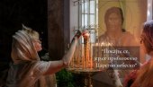 SUTRA JE CRVENO SLOVO, VELIKI PRAZNIK: Šta se radi na dan kada Sunce staje 3 puta da bismo bili zdravi cele godine - običaji za Ivanjdan