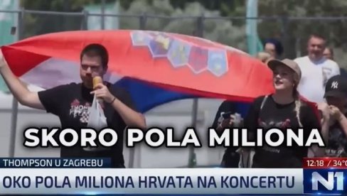 ТОМПСОН СЕ ЗАЛАЖЕ ЗА ТРАДИЦИЈУ И ХРИШЋАНСКЕ ВРЕДНОСТИ И ПЕВА ПАТРИОТСКЕ ПЕСМЕ: Сраман прилог у вестима Н1! (ВИДЕО)