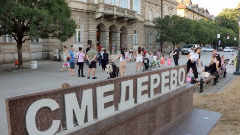 ПОЧЕЛО „КУЛТУРНО ЛЕТО“ У СМЕДЕРЕВУ: Од плеса до биоскопа на отвореном