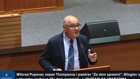 БЛОКАДЕРИ, НАСТАВИТЕ ДА ИМ ТРЧИТЕ У ЗАГРЉАЈ! „За дом спремни“ данас и уживо у хрватском Сабору (ВИДЕО)