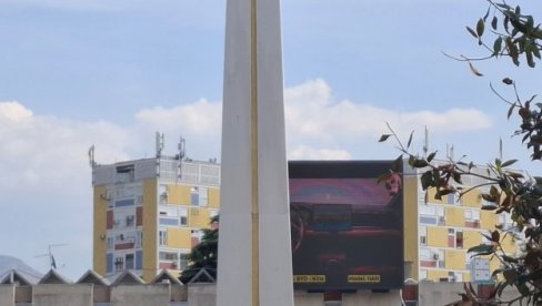 КУЧИ ПАМТЕ ЗЛОЧИНЕ КУЧИ ПАМТЕ ЗЛОЧИНЕ