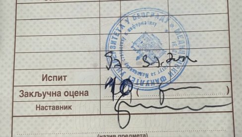 STUDENT MILOŠ PAVLOVIĆ POBEDIO SVE PREPREKE: Dobio desetku kod istaknutog blokaderskog profesora STUDENT MILOŠ PAVLOVIĆ POBEDIO SVE PREPREKE: Dobio desetku kod istaknutog blokaderskog profesora