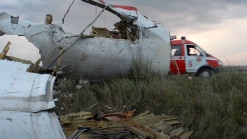 STRAZBUR OPTUŽUJE MOSKVU: Evropski sud okrivio Rusiju za obaranje MH17 STRAZBUR OPTUŽUJE MOSKVU: Evropski sud okrivio Rusiju za obaranje MH17
