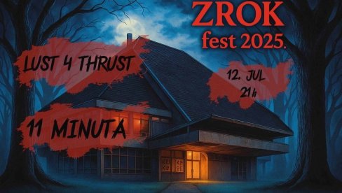 ROKENROL U ZRENJANINU
