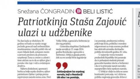 БЛОКАДЕРИ ПРЕКО ДАНАСА ПОРУЧУЈУ: Србија да призна геноцид у Сребреници! (ФОТО) БЛОКАДЕРИ ПРЕКО ДАНАСА ПОРУЧУЈУ: Србија да призна геноцид у Сребреници! (ФОТО)