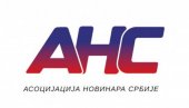 АНС: Блокадери шутирали новинарку – насиље неће проћи! АНС: Блокадери шутирали новинарку – насиље неће проћи!