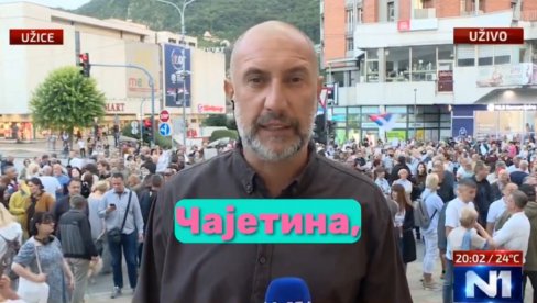 РЕПОРТЕР Н1 ПРИМЕЋУЈЕ БЛОКАДЕРСКО ИСПУМПАВАЊЕ: У Ужице су дошли људи из целе Србије а данас је људи МАЊЕ НЕГО ИКАД! (ВИДЕО) РЕПОРТЕР Н1 ПРИМЕЋУЈЕ БЛОКАДЕРСКО ИСПУМПАВАЊЕ: У Ужице су дошли људи из целе Србије а данас је људи МАЊЕ НЕГО ИКАД! (ВИДЕО)
