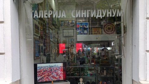 SINGIDUNUM ZNAČI - OPSTANAK: Galerija ULUPUDUS-a z Knez Mihailovoj obeležila 45 godina postojanja