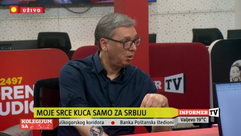 ВУЧИЋ О ШТРАЈКУ АДВОКАТА: Хоће да сви буду по законима, а они не ВУЧИЋ О ШТРАЈКУ АДВОКАТА: Хоће да сви буду по законима, а они не