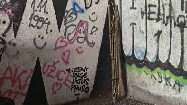 ПРИПАДНИЦИ МУП-А ПРОНАШЛИ БУНТ ДРВЕНИХ МОТКИ У УЖИЦУ: Обавештено Основно јавно тужилаштво ПРИПАДНИЦИ МУП-А ПРОНАШЛИ БУНТ ДРВЕНИХ МОТКИ У УЖИЦУ: Обавештено Основно јавно тужилаштво
