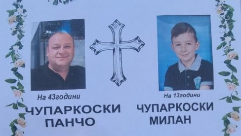OTKRIVEN MOTIV MASAKRA U PRILEPU: Ovo su otac i sin koje je ubio ujak u porodičnoj kući (FOTO) OTKRIVEN MOTIV MASAKRA U PRILEPU: Ovo su otac i sin koje je ubio ujak u porodičnoj kući (FOTO)