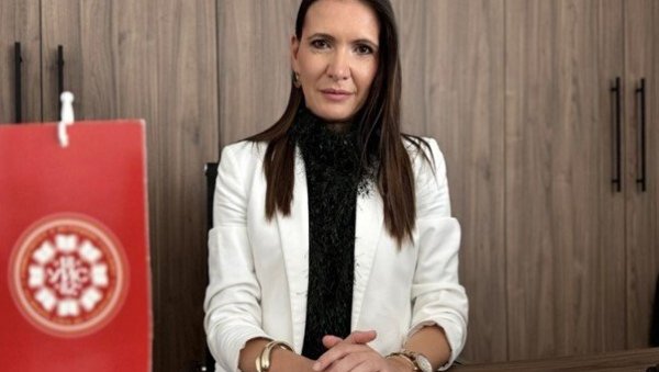 ПРИЗНАЊЕ ЗА РАД И ПОСВЕЋЕНОСТ НАУЦИ: Јелена Крунић добитница награде за међународни допринос науци у БиХ ПРИЗНАЊЕ ЗА РАД И ПОСВЕЋЕНОСТ НАУЦИ: Јелена Крунић добитница награде за међународни допринос науци у БиХ