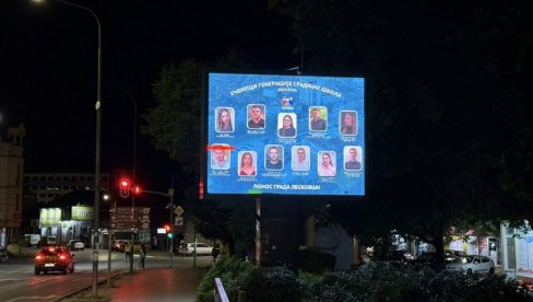 NA BILBORDIMA ŠIROM LESKOVCA: Najbolji srednjoškolci predstavljeni sugrađanima NA BILBORDIMA ŠIROM LESKOVCA: Najbolji srednjoškolci predstavljeni sugrađanima