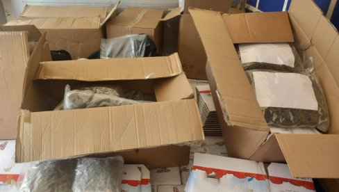 UDAR NA DILERE: Na Batrovcima zaplenjeno više od 2 kg kokaina i više od 105 kg marihuane UDAR NA DILERE: Na Batrovcima zaplenjeno više od 2 kg kokaina i više od 105 kg marihuane