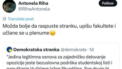 ANTONELA RIHA RAZVALILA ŽUTE: Bolje da raspustite stranku, da upišete fakultete i da se učlanite u te vaše plenume (FOTO) ANTONELA RIHA RAZVALILA ŽUTE: Bolje da raspustite stranku, da upišete fakultete i da se učlanite u te vaše plenume (FOTO)