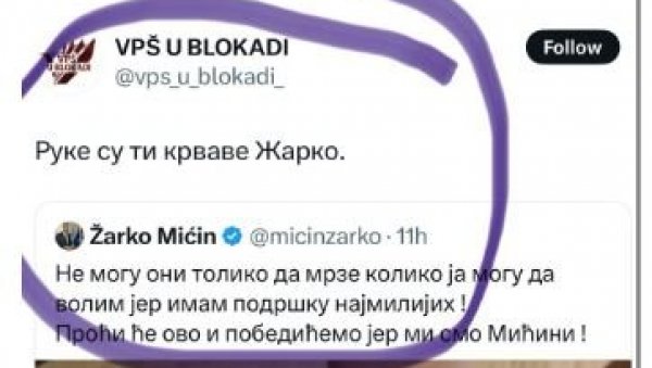 КОЛИКО ЗЛА У ЈЕДНОЈ ОБЈАВИ: Овог пута блокадерски згубидани дотакли дно (ФОТО)