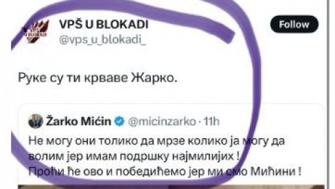KOLIKO ZLA U JEDNOJ OBJAVI: Ovog puta blokaderski zgubidani dotakli dno (FOTO)