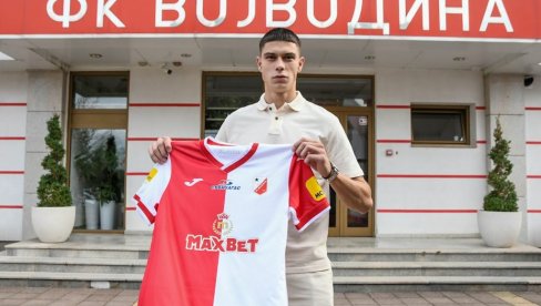 СТАНИСАВЉЕВИЋ УМЕСТО РОМАНИЋА: Суперлигаш са „Карађорђа“ ангажовао новог центарфора