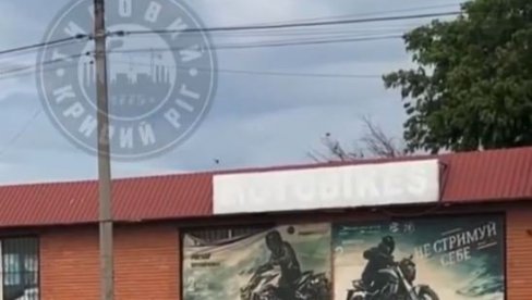 СНАЖАН РУСКИ НАПАД НА УКРАЈИНУ ТОКОМ НОЋИ (ФОТО/ВИДЕО)
