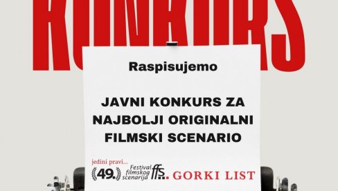 ПРИЈАВЕ ДО 30. АВГУСТА: Расписан Јавни конкурс за најбољи оригинални сценарио ФФС