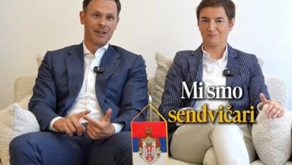 ПОСЛЕ 30 ГОДИНА: Синиша Мали и Ана Брнабић на хит тесту (ВИДЕО) ПОСЛЕ 30 ГОДИНА: Синиша Мали и Ана Брнабић на хит тесту (ВИДЕО)
