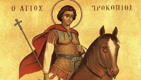 PRAZNUJEMO SVETOG PROKOPIJA: Danas nikako ne valja kopati, a narodni običaji kažu - posebno je dobar dan za svadbe PRAZNUJEMO SVETOG PROKOPIJA: Danas nikako ne valja kopati, a narodni običaji kažu - posebno je dobar dan za svadbe