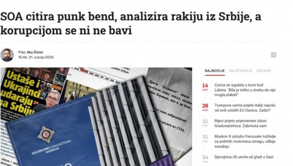 ХРВАТИ СЕ САМИ РАЗОБЛИЧАВАЈУ: Извештај СОА више говори о Србији него о корупцији у сопственој држави (ФОТО) ХРВАТИ СЕ САМИ РАЗОБЛИЧАВАЈУ: Извештај СОА више говори о Србији него о корупцији у сопственој држави (ФОТО)
