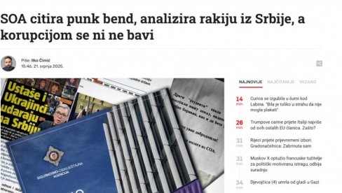 HRVATI SE SAMI RAZOBLIČAVAJU: Izveštaj SOA više govori o Srbiji nego o korupciji u sopstvenoj državi