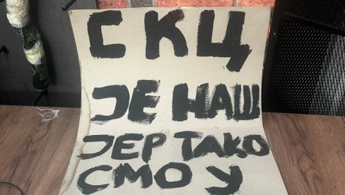 ЗА ПОЧИНИОЦЕ И ДО ДЕСЕТ ГОДИНА РОБИЈЕ: ВЈТ наложило покретање поступка због крађе имовине у власништву СКЦ