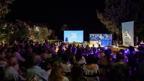ПРВИ У ЦРНОЈ ГОРИ: Херцег Нови добио енциклопедију, књигу писану „тинтом љубави“