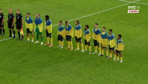 SKANDAL! Ukrajinci pozivali na ubijanje Srba na meču Oleksandrija - Partizan (VIDEO)