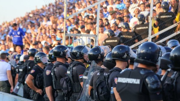 ХАПШЕЊА У НОВОМ ПАЗАРУ: Полиција реаговала након инцидената ХАПШЕЊА У НОВОМ ПАЗАРУ: Полиција реаговала након инцидената