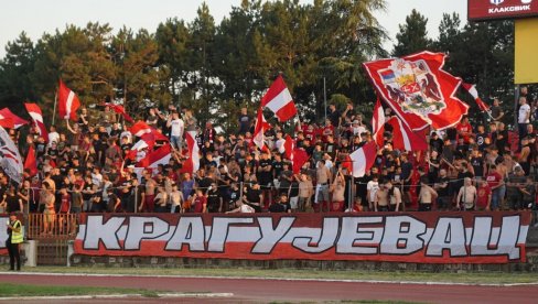 RADNIČKI BEZ TRIJUMFA DRUGI MEČ ZA REDOM NA ČIKA DAČI: Kragujevčani nakon poraza od Partizana remizirali sa Javorom