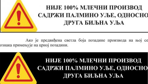 OD SUTRA U SRBIJI: Nova pravila za proizvode sa palminim uljem OD SUTRA U SRBIJI: Nova pravila za proizvode sa palminim uljem