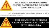 ОД СУТРА У СРБИЈИ: Нова правила за производе са палминим уљем