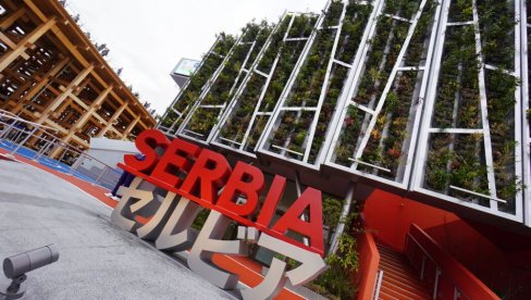 ЧАСОПИС ARCHIWORLD: Српски павиљон међу 16 најбољих на изложби ЕКСПО 2025. у Осаки ЧАСОПИС ARCHIWORLD: Српски павиљон међу 16 најбољих на изложби ЕКСПО 2025. у Осаки