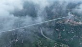 ЧУДО НОВОГ СВЕТА НИЧЕ У КИНИ: 22.000 тоне тешка грдосија изграђена из Земљине пукотине за само 3 године (ФОТО)
