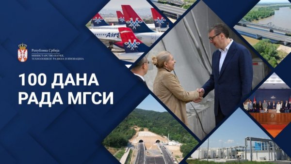СОФРОНИЈЕВИЋ: Настављамо да градимо, повезујемо и развијамо целу Србију СОФРОНИЈЕВИЋ: Настављамо да градимо, повезујемо и развијамо целу Србију