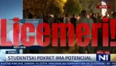 КАКВИ ЛИЦЕМЕРИ: За блокадере је у Европи проблематично ако се иде на кућне адресе политичара, а у Србији им је пожељно! (ВИДЕО) КАКВИ ЛИЦЕМЕРИ: За блокадере је у Европи проблематично ако се иде на кућне адресе политичара, а у Србији им је пожељно! (ВИДЕО)