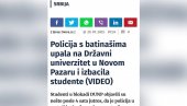 NOVA S NIJE JEDINA: Na delu opšta kampanja antisrpskih medija i blokadera koji žele da izazovu sukobe u Raškoj (VIDEO)