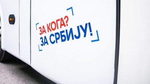 KO TO TAMO... IGRA? Dosad neviđeno: Ovakvim autobusom će košarkaši Srbije ići na Evrobasket 2025 (FOTO) KO TO TAMO... IGRA? Dosad neviđeno: Ovakvim autobusom će košarkaši Srbije ići na Evrobasket 2025 (FOTO)