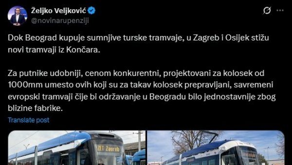 НОВА С У АКЦИЈИ КУПУЈТЕ ХРВАТСКО: Новинар лобира за хрватске трамваје!