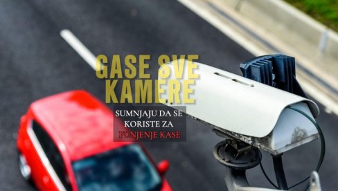 УСРЕД ВЕЛИКЕ ЕУ ДРЖАВЕ: Укидају све камере за мерење брзине - били лидер по броју, сада сумњају да их користе за ПУЊЕЊЕ КАСЕ УСРЕД ВЕЛИКЕ ЕУ ДРЖАВЕ: Укидају све камере за мерење брзине - били лидер по броју, сада сумњају да их користе за ПУЊЕЊЕ КАСЕ