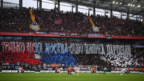 NIŠTA OD RANSFERA! Partizan ostao bez već viđenih pojačanja