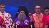 ВАСКРСЕЊА НЕ БИВА БЕЗ СМРТИ: Беседа патријарха Порфирија у Сремским Карловцима ВАСКРСЕЊА НЕ БИВА БЕЗ СМРТИ: Беседа патријарха Порфирија у Сремским Карловцима