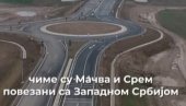 КАО АВИОНСКА ПИСТА: Погледајте како изгледа брза саобраћајница Слепчевић - Бадовинци (ВИДЕО) КАО АВИОНСКА ПИСТА: Погледајте како изгледа брза саобраћајница Слепчевић - Бадовинци (ВИДЕО)