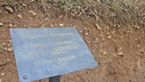 УЗ ШЕТЊУ И МОЛИТВА: Атракција од центра Нишке Bање до Храма Светог пророка Илије УЗ ШЕТЊУ И МОЛИТВА: Атракција од центра Нишке Bање до Храма Светог пророка Илије